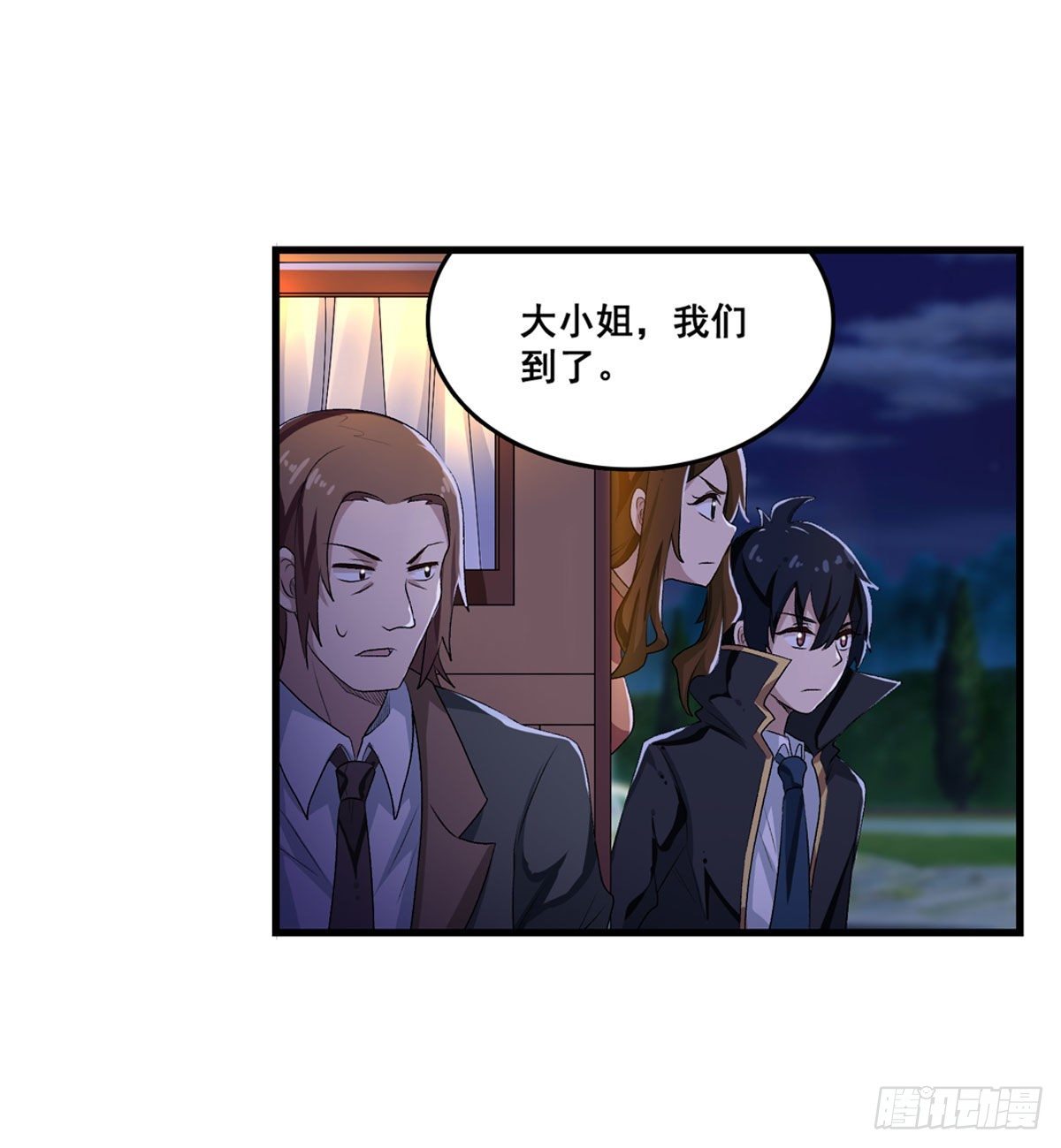 第57话26