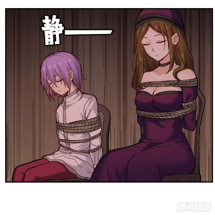 第168话 一叶归隐5