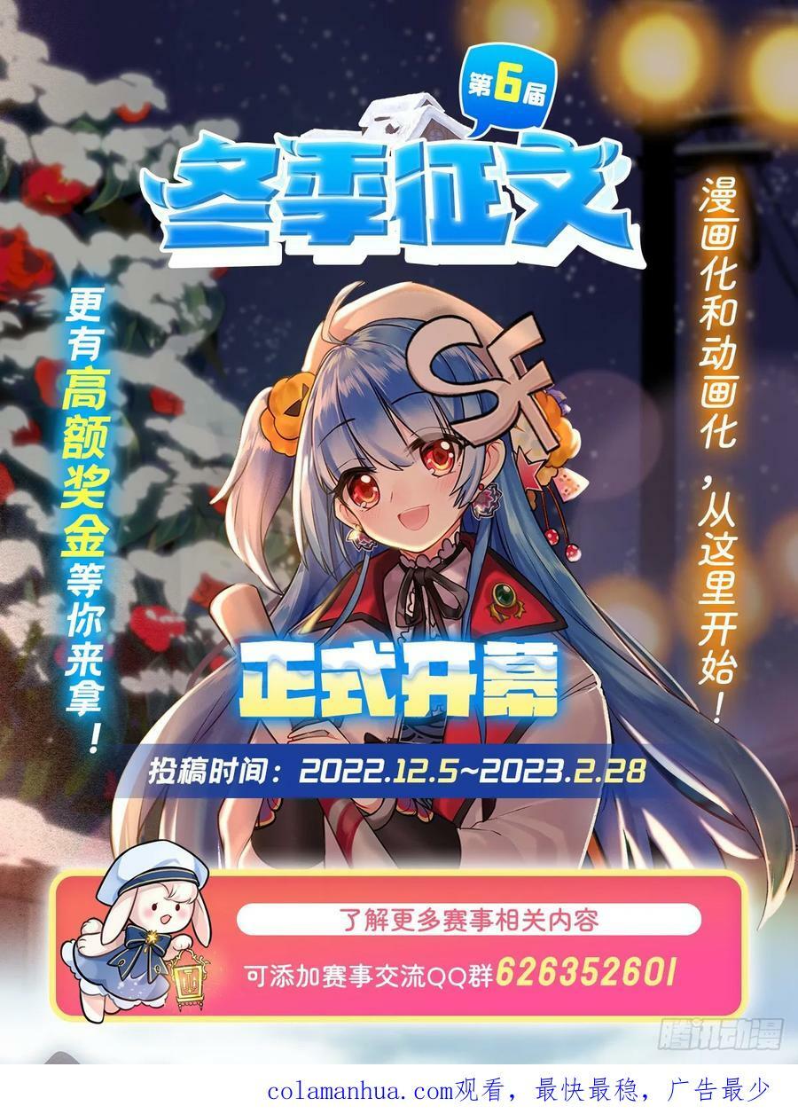 第322话 完成合体64