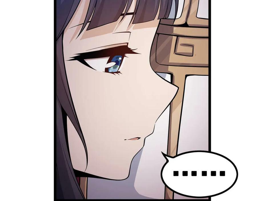 第343话 解决需求133