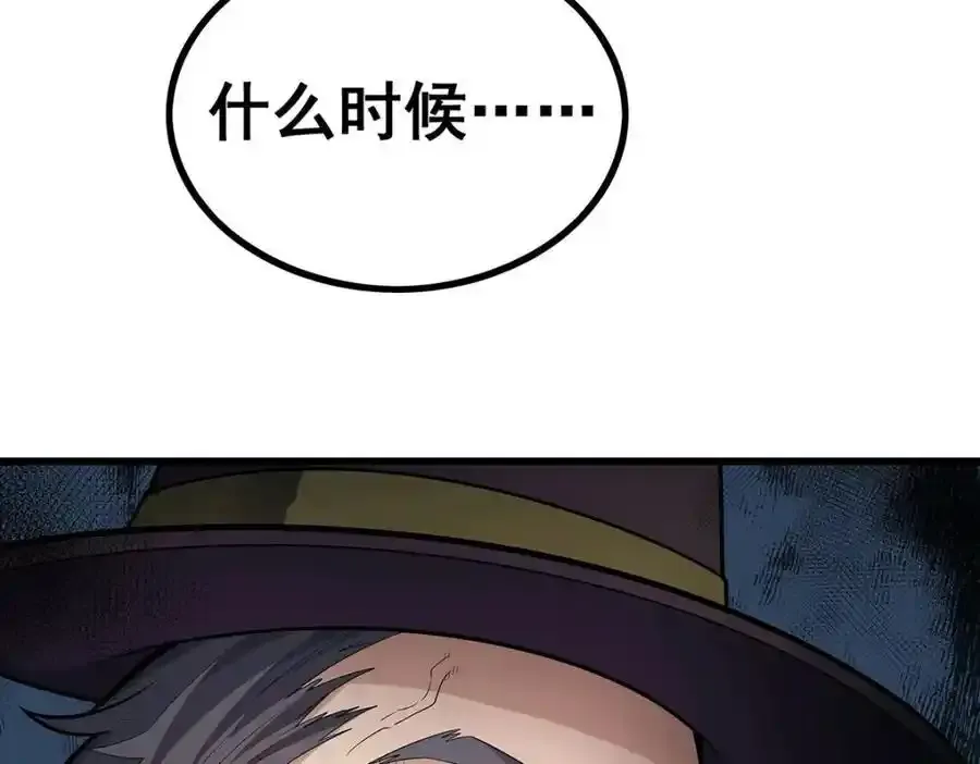 第414话 来自地狱15