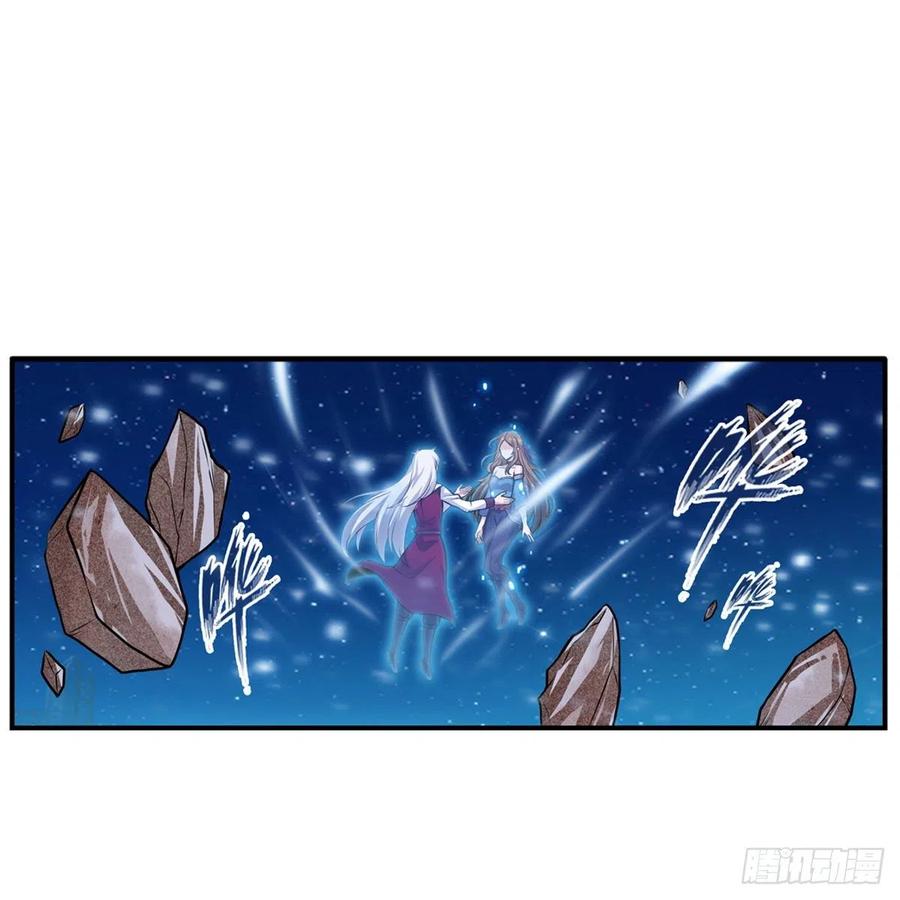 第186话 该起床了19