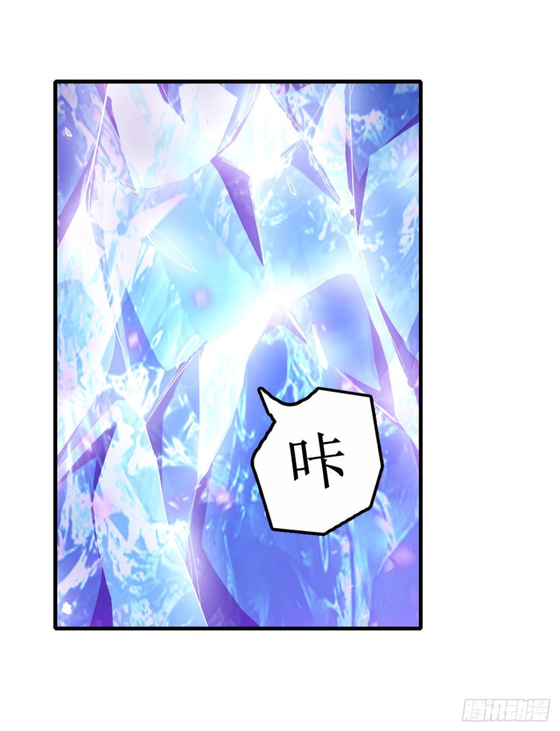 第133话 阴影下的曼莲娜22