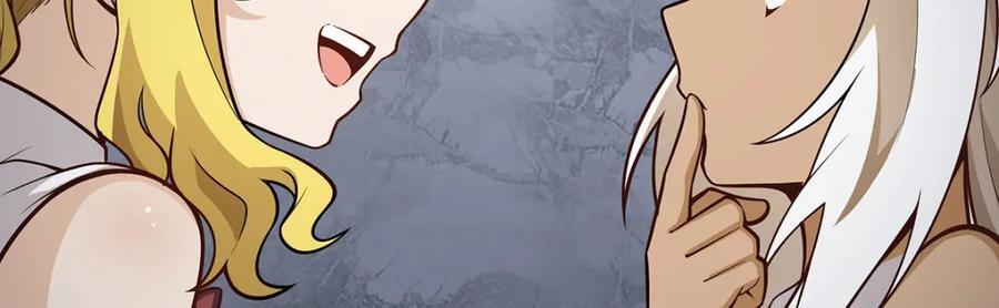 第382话 白学现场34