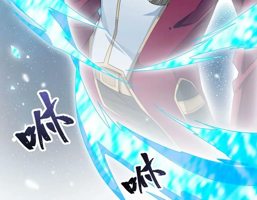 第359话 胡搅蛮缠65