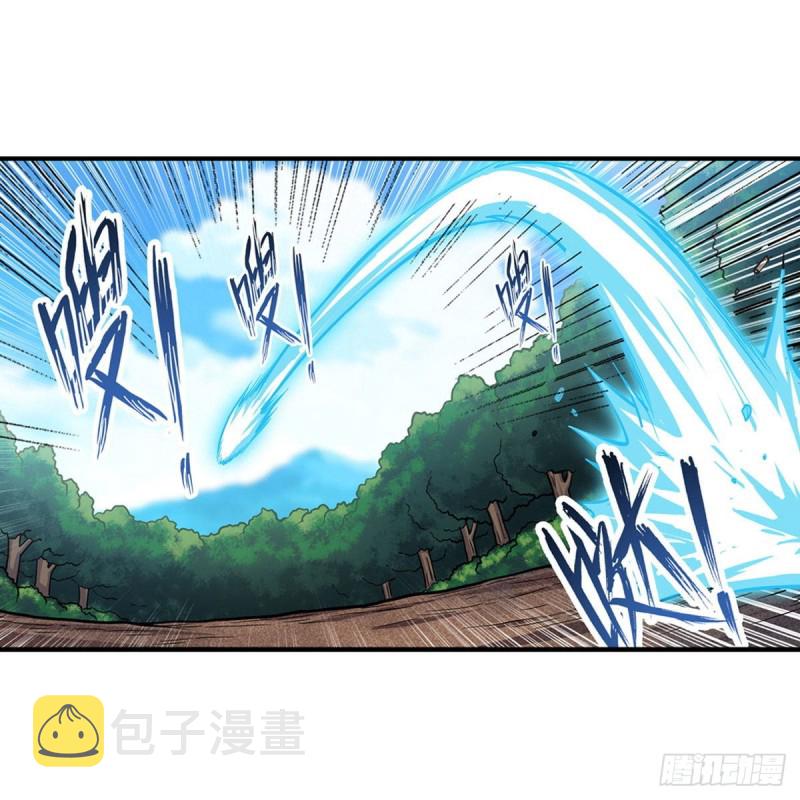 第117话 希尔芙13