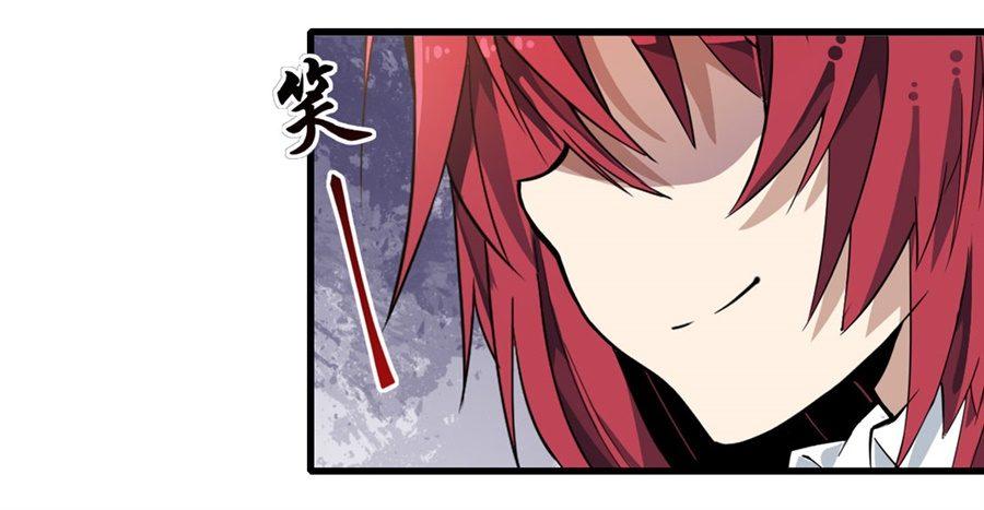 第9话41