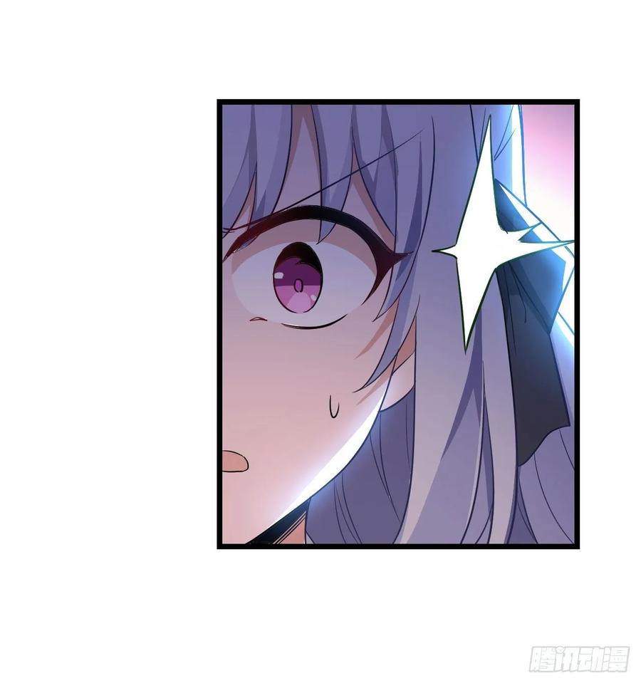 第77话 某人来了8
