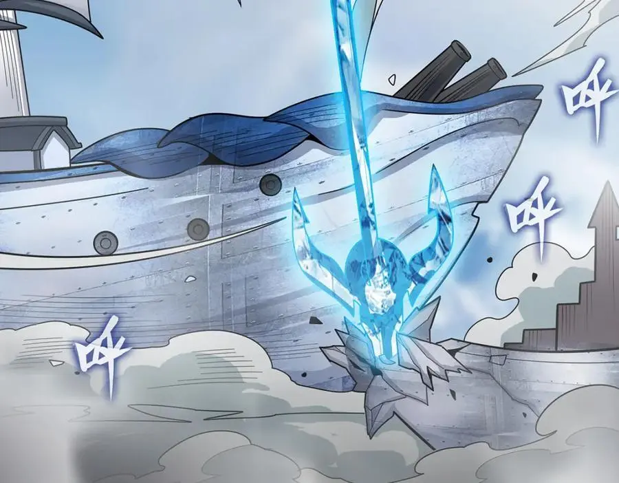 第411话 祐尔曼的中阶魔法125