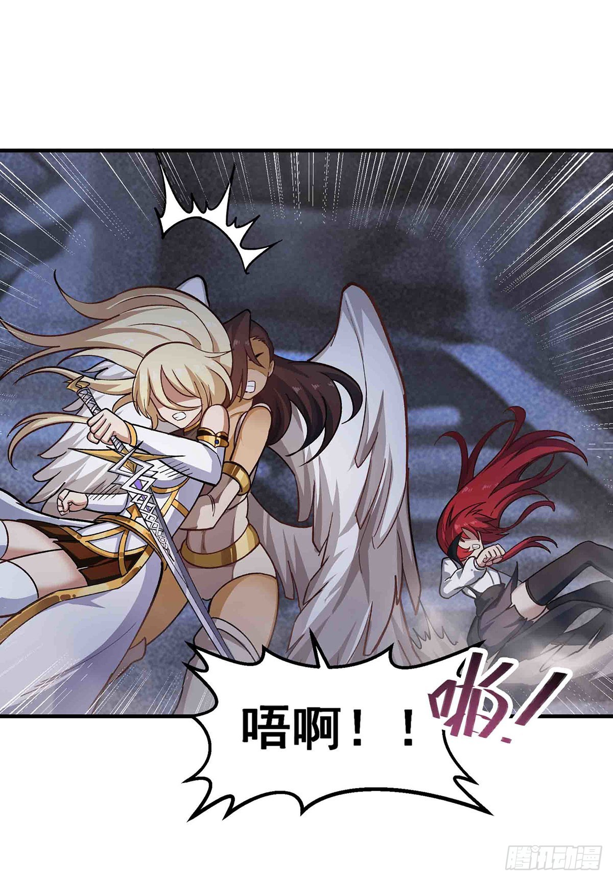 第307话 宣战45