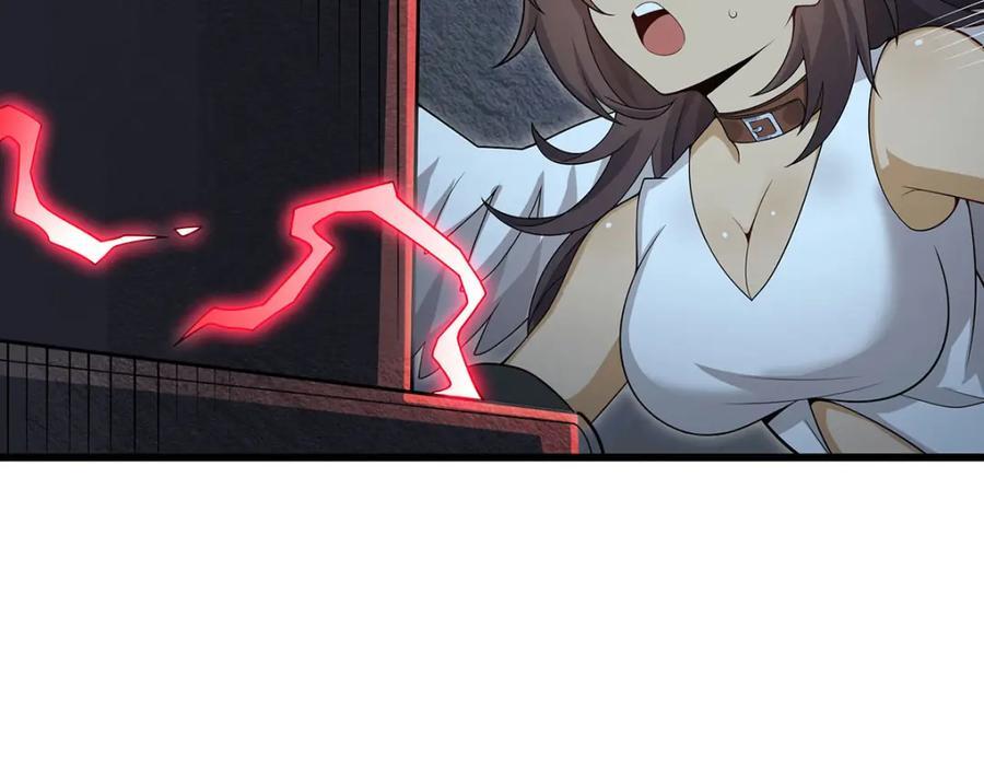 第367话 天翼族的浴场47