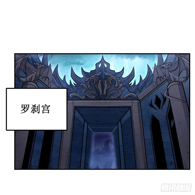 第194话 人鬼殊途22