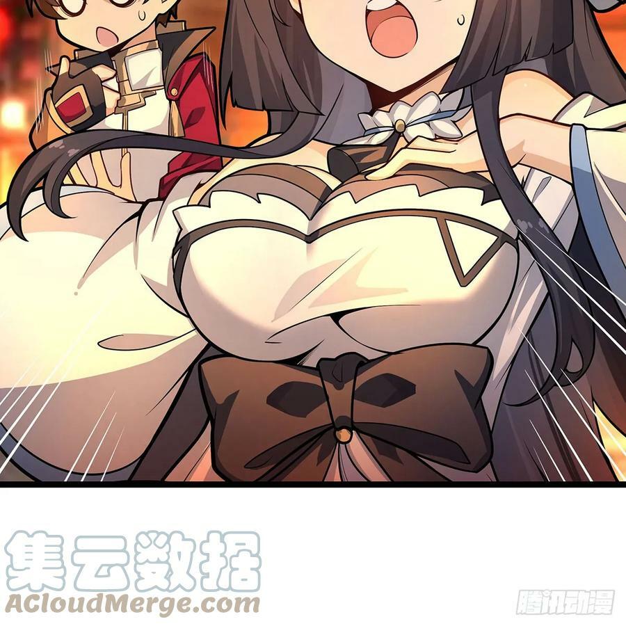 第329话 恰罚酒21