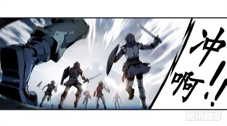第1话8