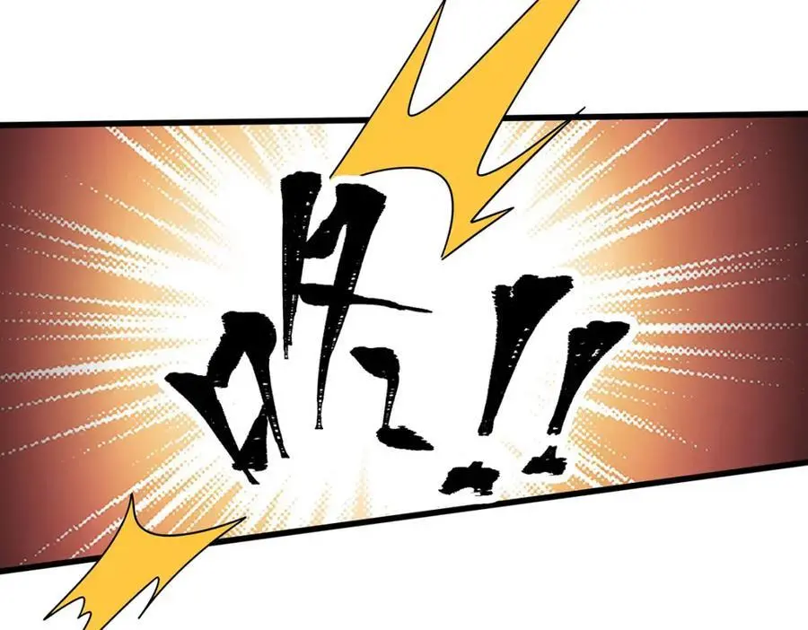 第387话 阴暗面55