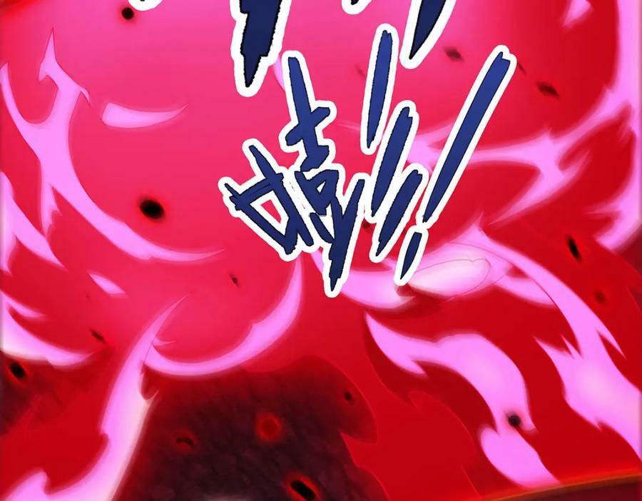 第340话 老熟人111