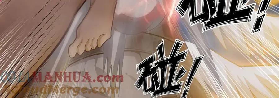 第397话 破碎禁光68