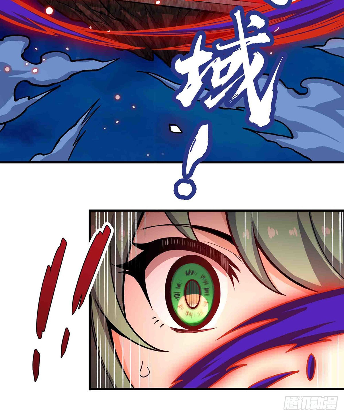 第305话 封魔之书51