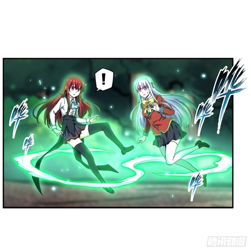 第117话 希尔芙3