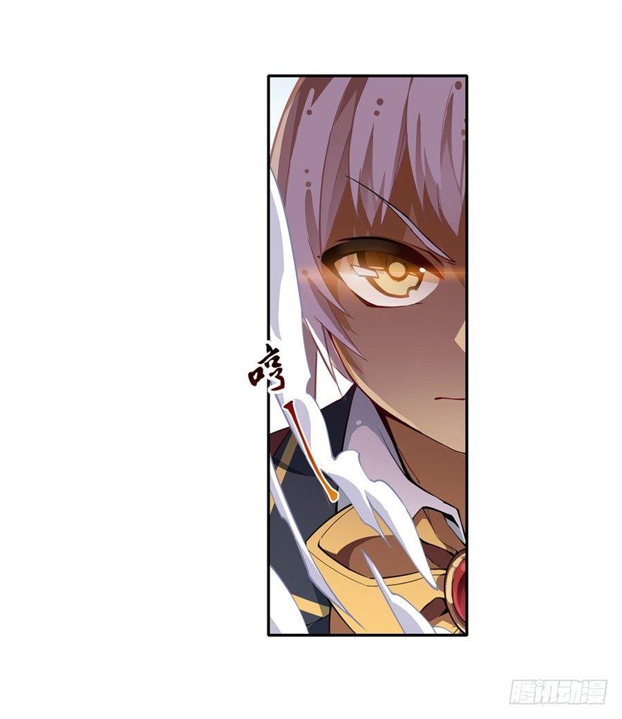 第7话37
