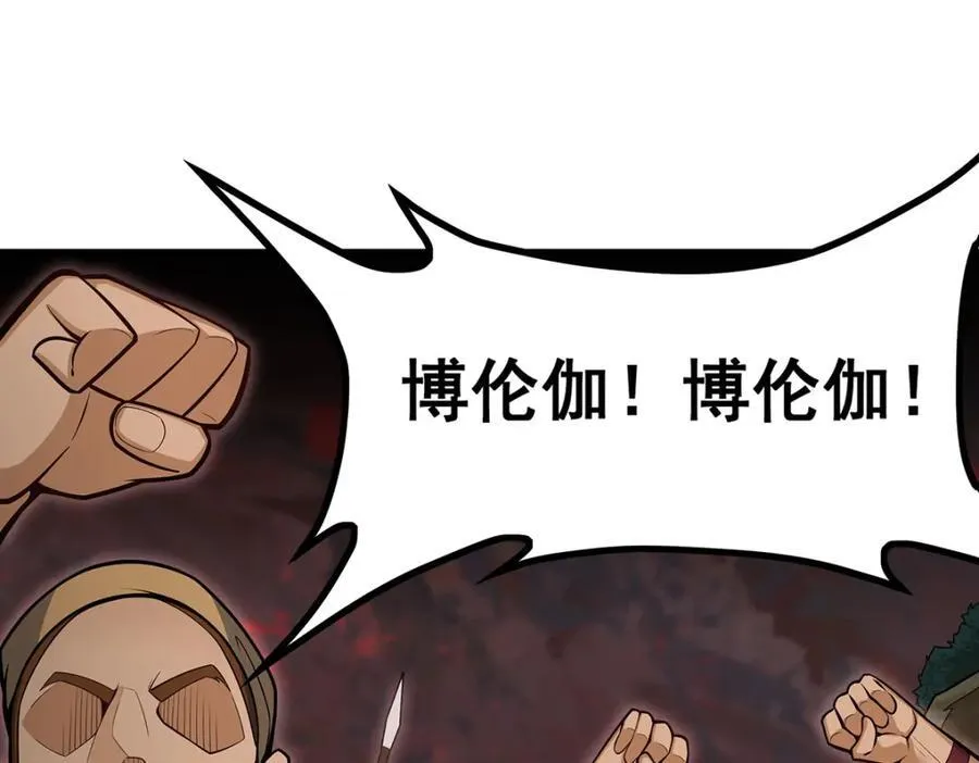 第418话 甜甜的味道111