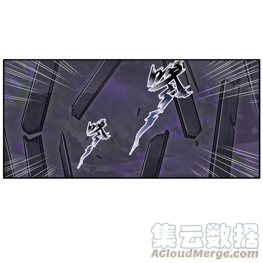 第174话 劫狱21