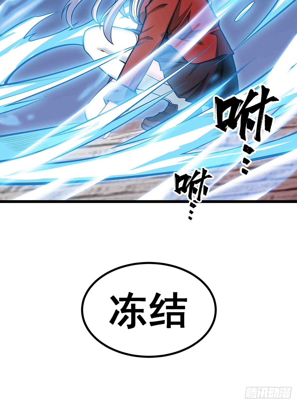 第300话 爱莎VS卡梅拉57