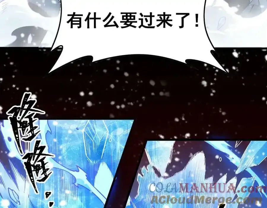 第338话 温柔一点152