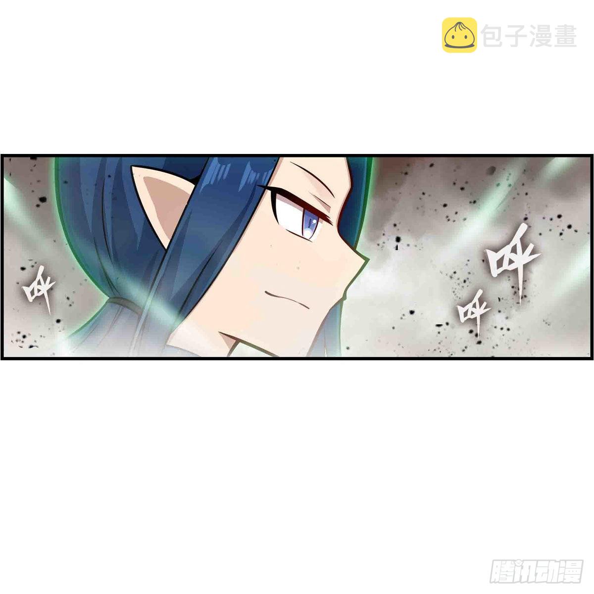 第263话 美女肉盾33