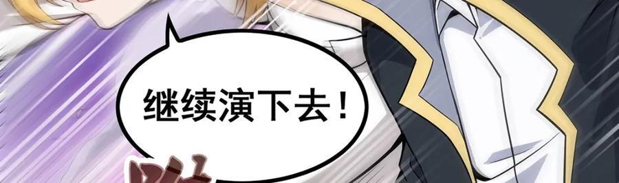 第372话 赘婿34