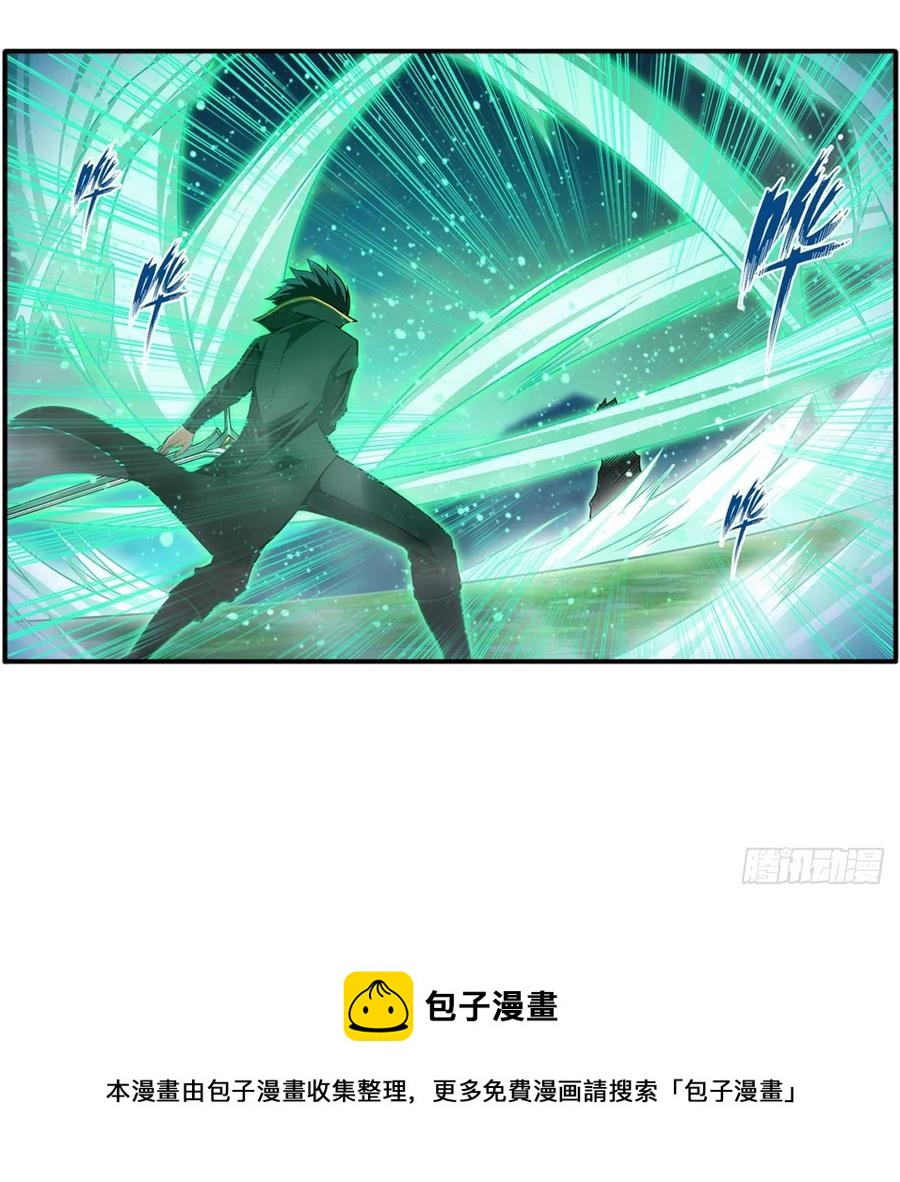 第226话 最好有事20