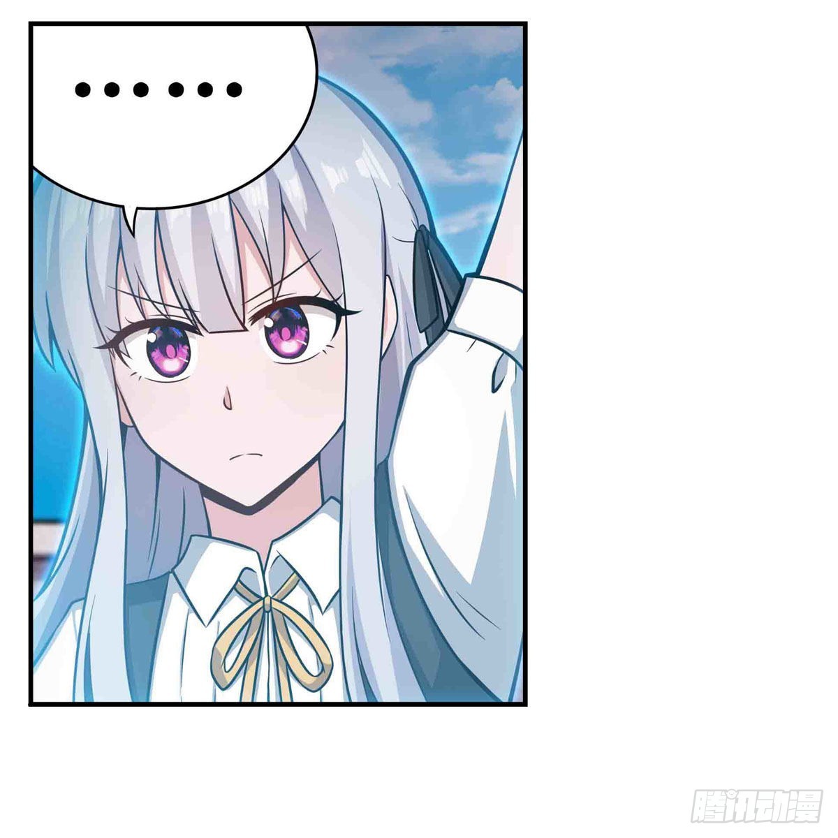 第253话 孤注一掷3