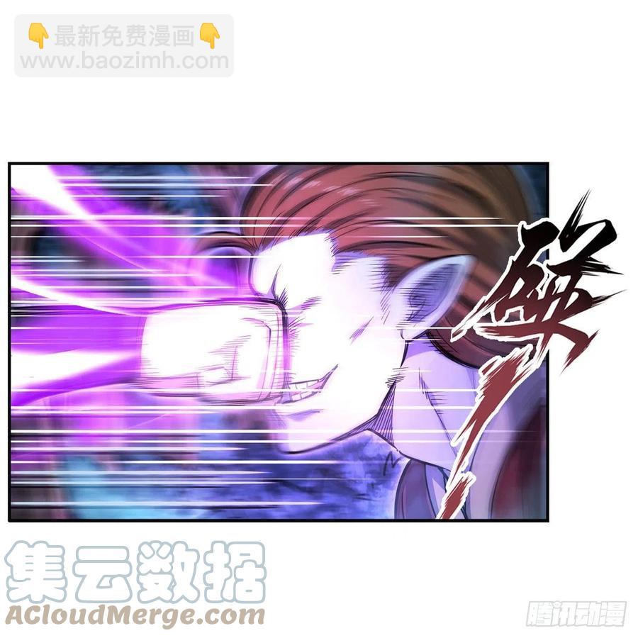 第196话 冥界之森39