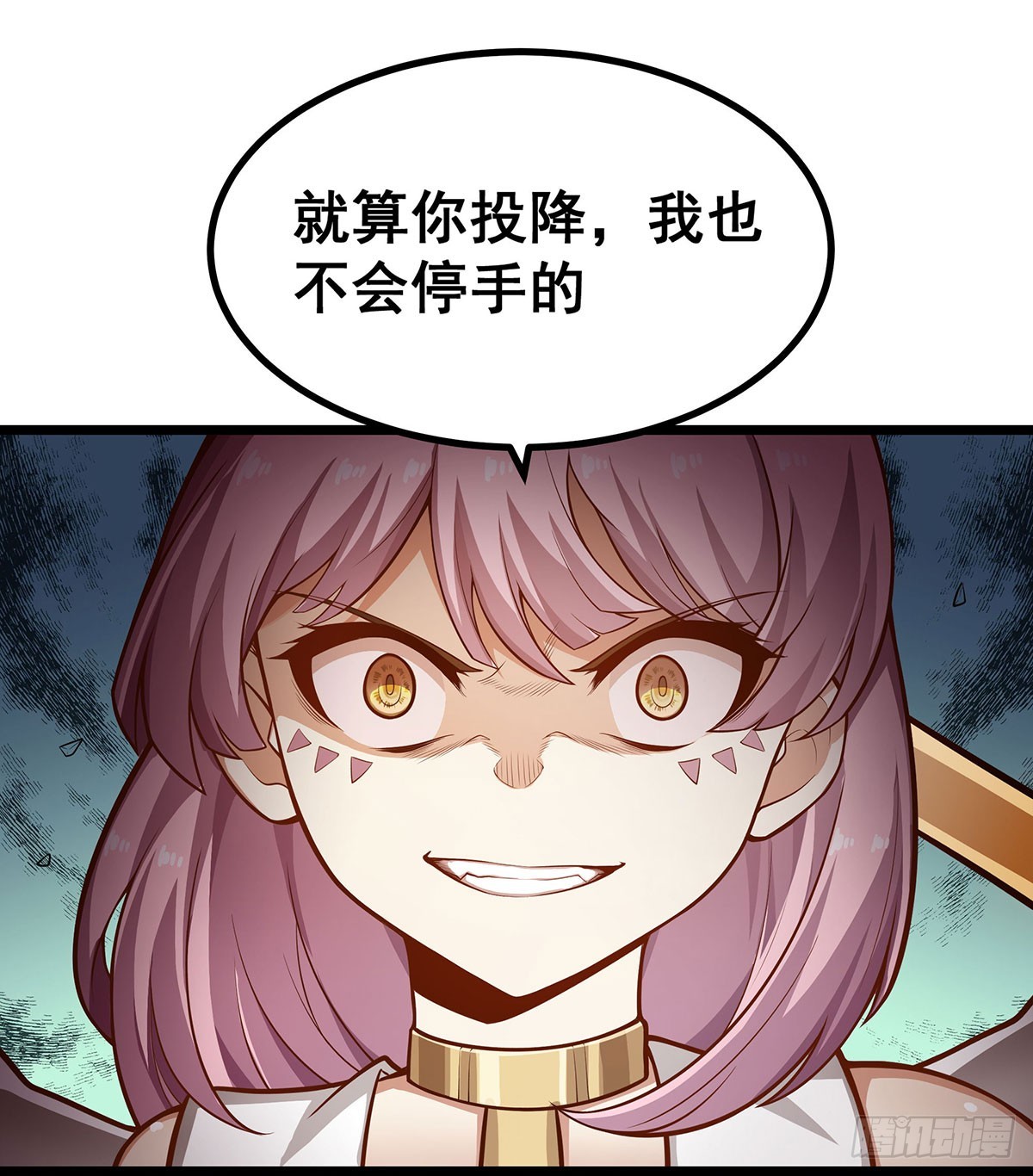 第296话 移动兵器库38