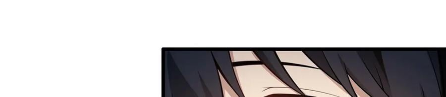 第382话 白学现场18