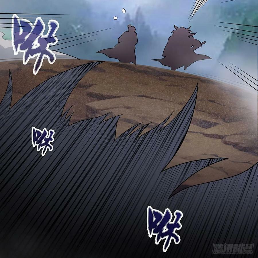 第331话 九尾灵狐23