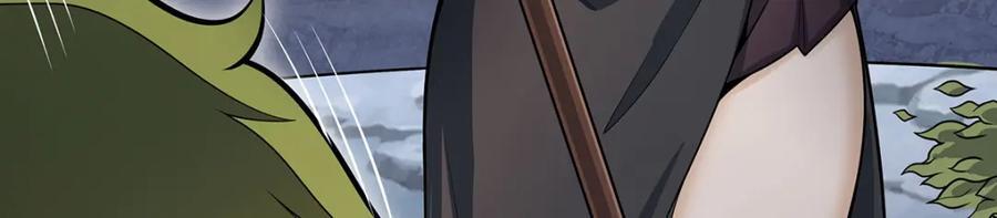 第377话 有猫腻10