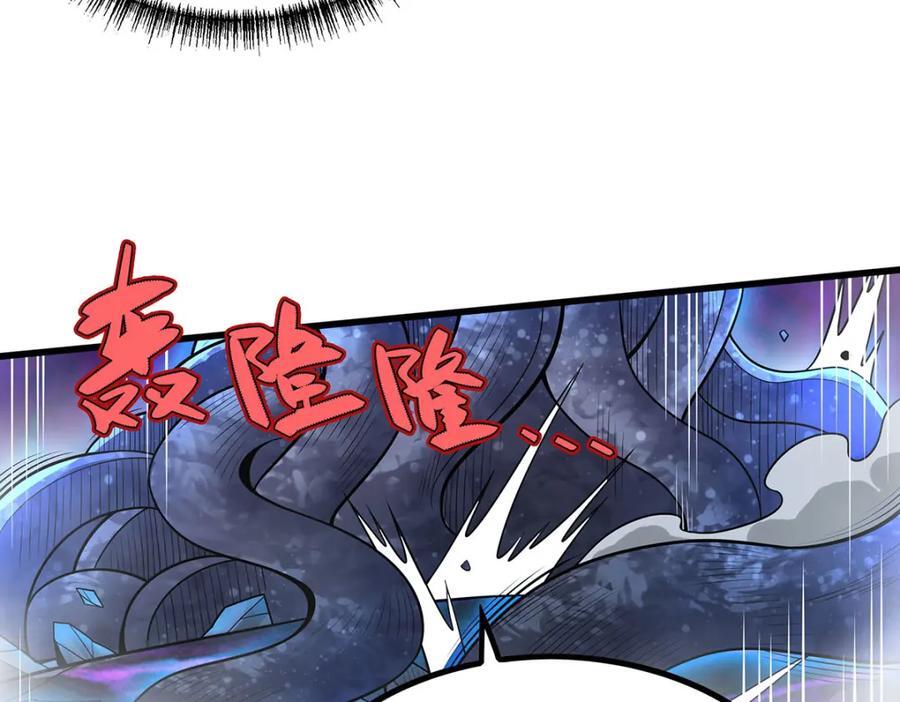 第364话 三缺一137
