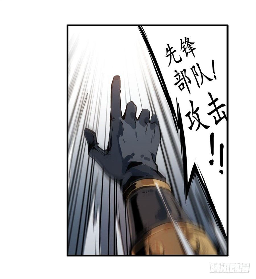 第1话7