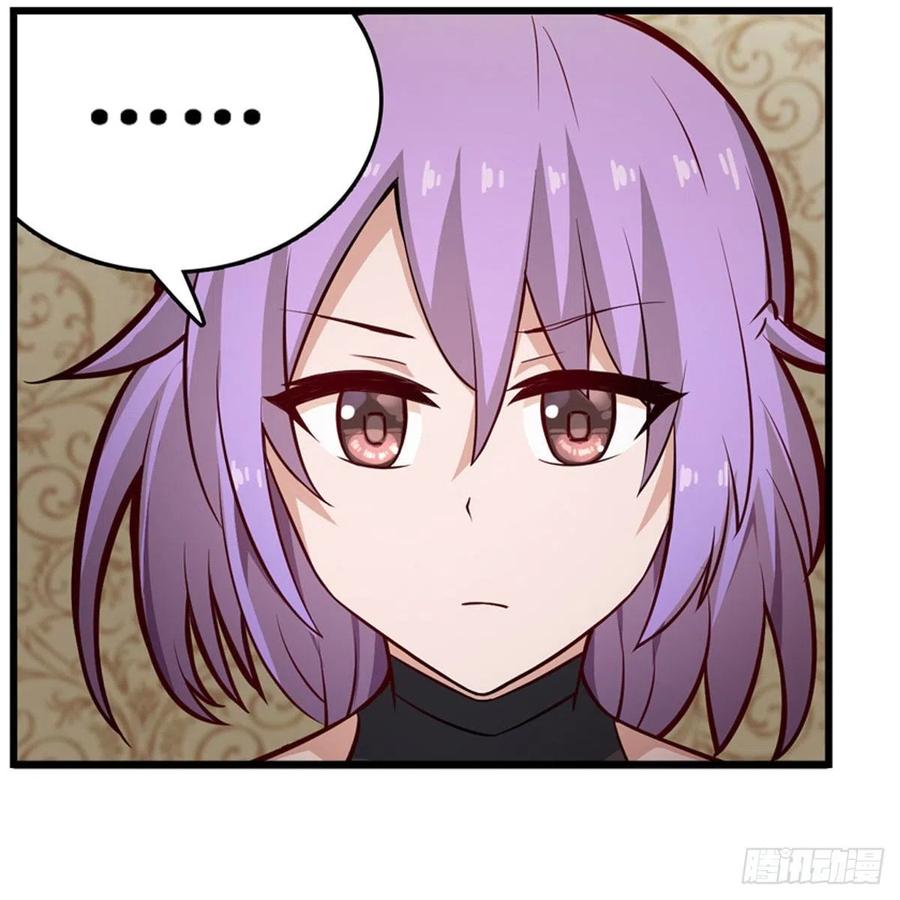 第169话 宿命双子23