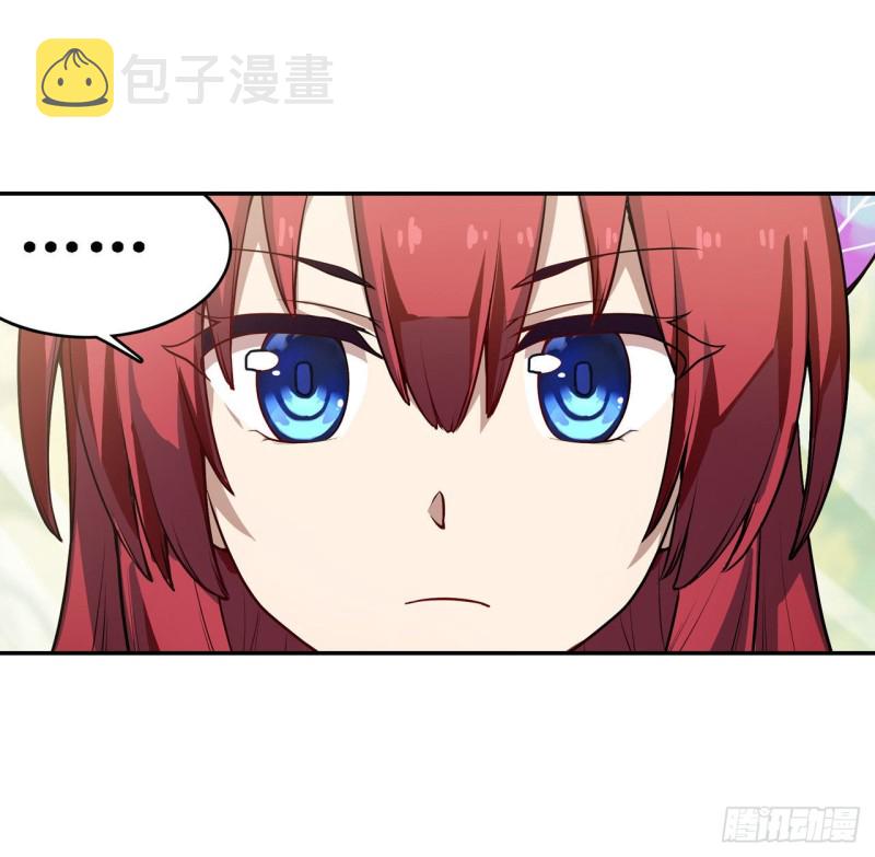 第111话 皇都危机11
