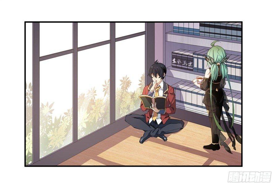 第15话38