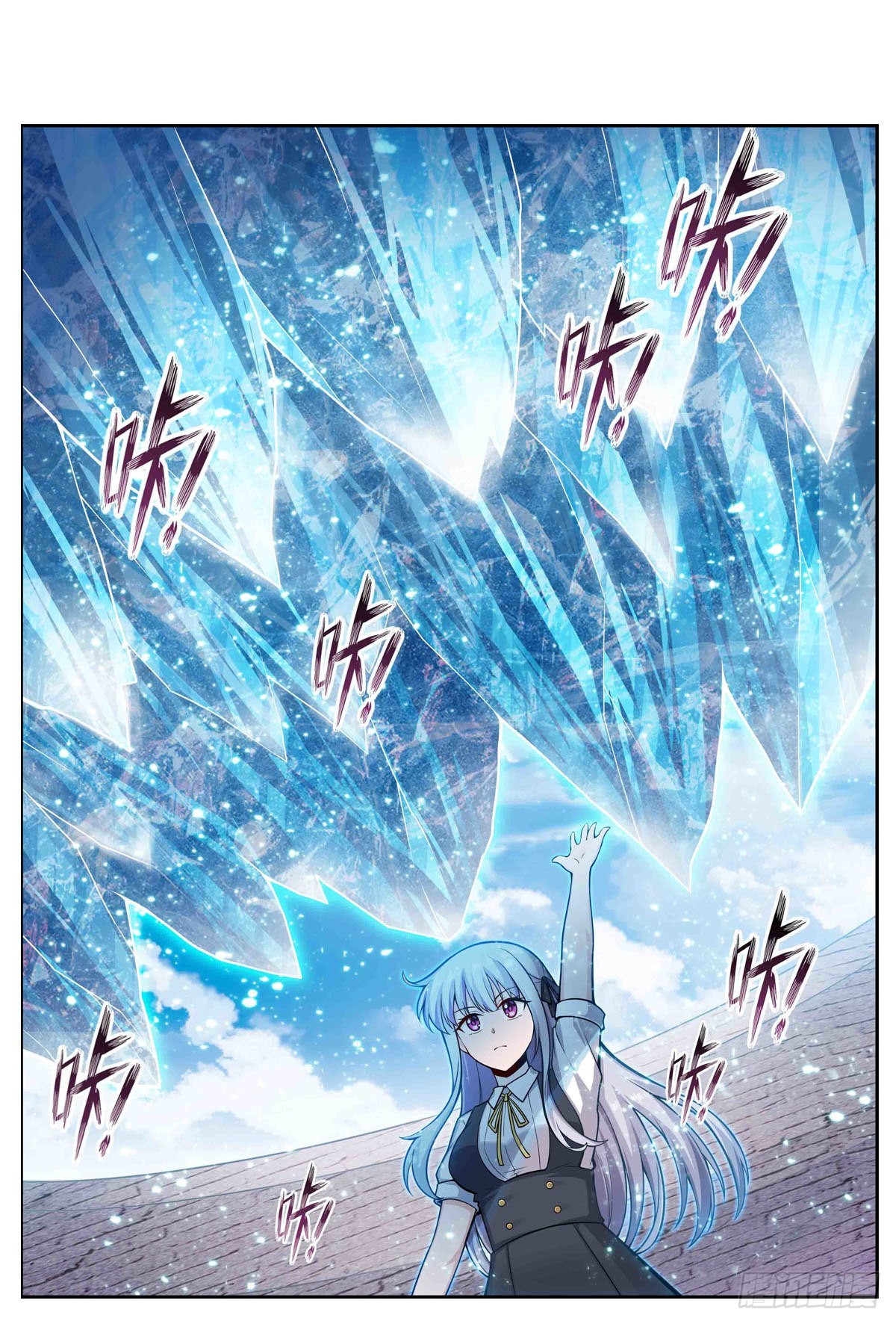 第252话 倒悬的冰山36