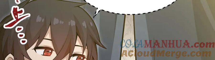 第369话 狂傲不羁的花儿72