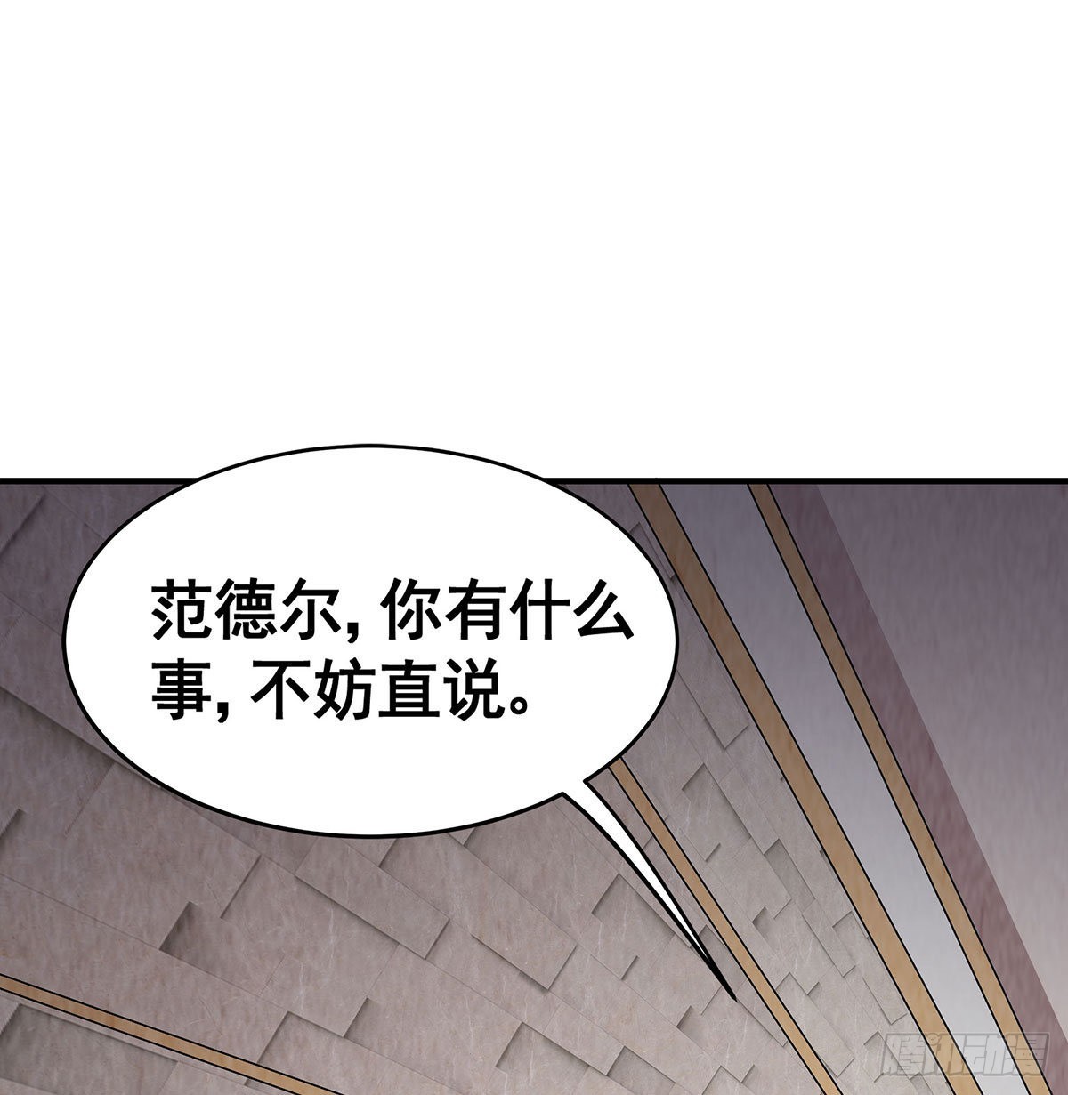 第288话 天空之地44