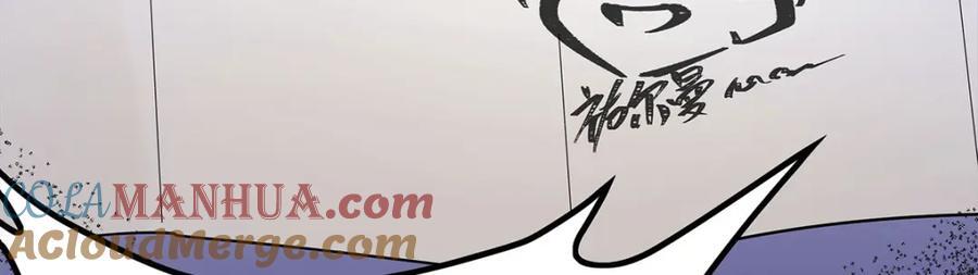 第364话 三缺一28