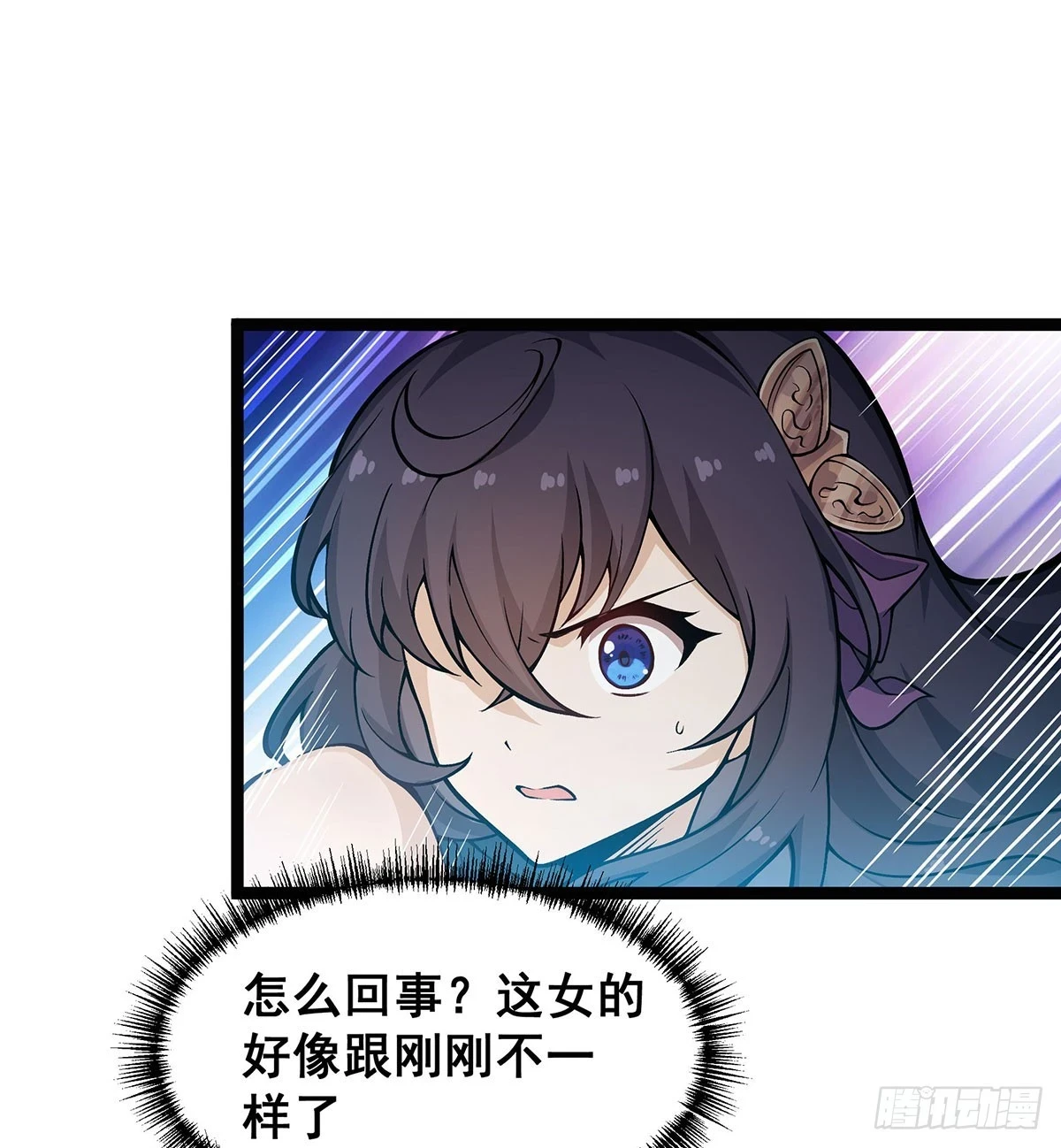 第316话 大乱斗33