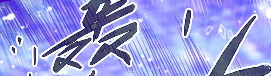 第366话 最终赢家6