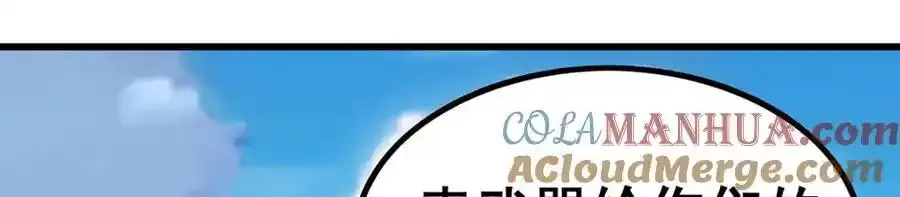 第413话 暗影魔法40