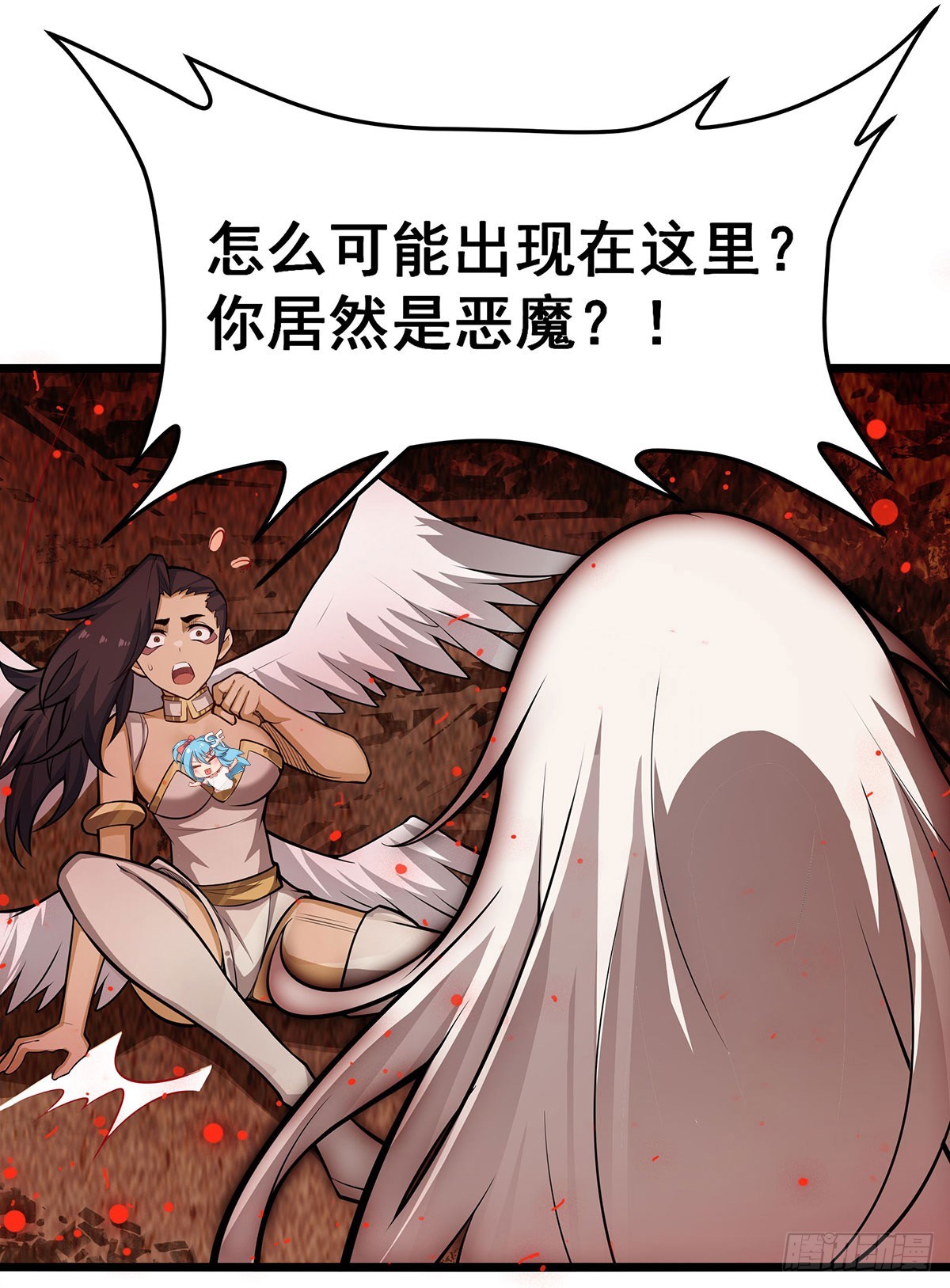 第304话 天神VS恶魔5
